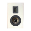 OW116 home hifi and home cinema onwall speakers